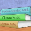 Lära sig arabiska