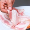Baka bacon