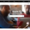 Verifiera ett apple-id