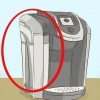 Byte av ett keurig vattenfilter