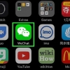 Skapa ett wechat-konto med dina ios-enheter