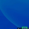 Ladda ner fortnite på en chromebook