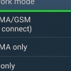 Aktivera gprs