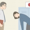 Förstå skillnaden mellan japansk och kinesisk kultur