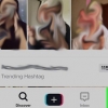 Redigera din tiktok-profil