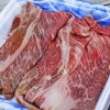 Förbereder wagyu-biff