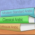 Lära sig arabiska