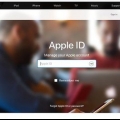 Verifiera ett apple-id