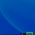 Ladda ner fortnite på en chromebook