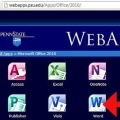 Ladda ner microsoft office gratis