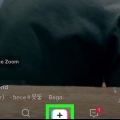 Lägg till klistermärken till tiktok-videor på iphone eller ipad