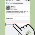 Få åtkomst till icloud