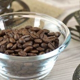 Arabiskt kaffe