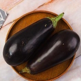 Frysa aubergine