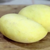 Kollar hur mogen en mango är