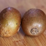 Att skära en kiwi