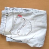 Att göra shorts av jeans