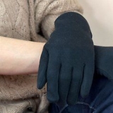 Mät din hand