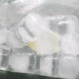 Ta bort tuggummi från mattan