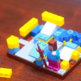 Städa lego
