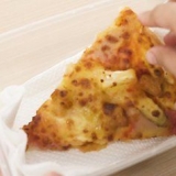 Förvara och värma upp pizza