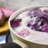 Att göra ube halaya