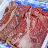 Förbereder wagyu-biff