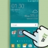 Slå på 4g på en galaxy s3