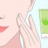 Använd aloe vera gel i ansiktet