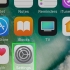 Ta bort programdata i ios