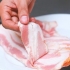 Baka bacon