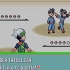 Fånga bagon i pokemon emerald