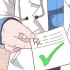 Undvika buksmärtor med antibiotika