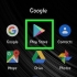 Ladda ner caliber för android