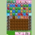 Spela candy crush saga
