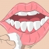 Cheilit exfoliativ botemedel