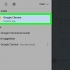 Aktivera och inaktivera chrome pdf viewer