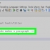 Lägg till kommentarer till html