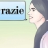 Säg tack på italienska