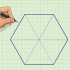 Beräkna apotem av en hexagon