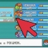 Besegra elite four i pokémon firered och leafgreen