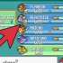 Fånga de legendariska hundarna i pokémon firered och leafgreen