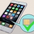 Ta bort sim-kortet från en iphone