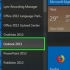 Använda röstningsknapparna i outlook