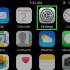 Ändra lösenordet för en iphone eller ipod touch