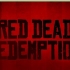 Använder dead eye i red dead redemption