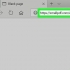 Lägg till en bild till en pdf-fil på en pc eller mac