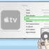 Jailbreak en apple tv 3