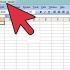 Reparera en skadad excel-fil
