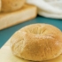 Att få en fryst bagel att smaka som om den var nybakad